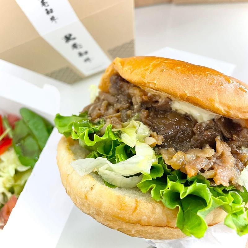 黒毛和牛の肉盛りバーガー(モスバーガー千歳船橋北口店)