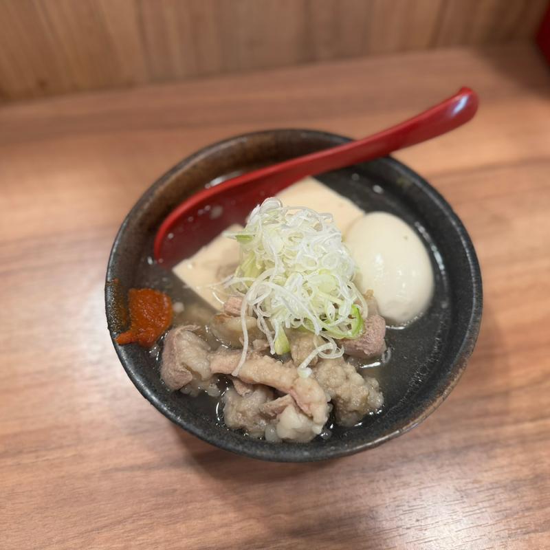 塩もつ煮込み：玉子入り(倉蔵商店 （クラゾウショウテン）)