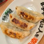 伝説の餃子(3個)