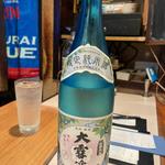 大雪渓