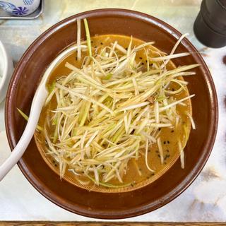ねぎみそラーメン(ラーメン 丸仙)