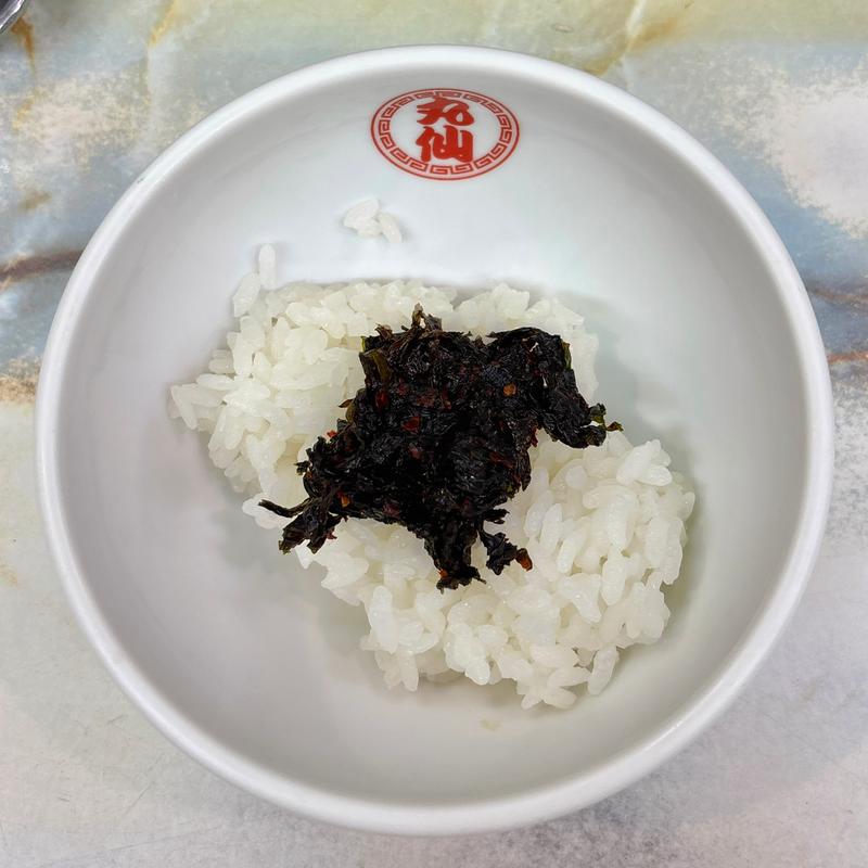 のりめし(ラーメン 丸仙)