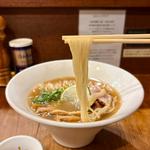 冷やし塩煮干し〜ほうじ茶仕立て〜茄子アチャール付き(限定)