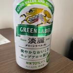 淡麗　カロリーオフ(セブンイレブン 長野南千歳店)
