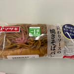 焼きそばパン