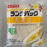 ランチパック　タマゴ