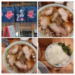 チャーシュー麺