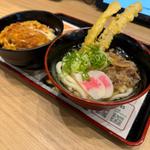 しあわせセット