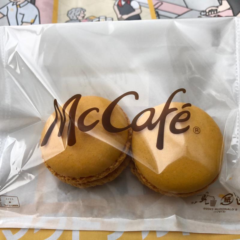 マカロン ばなな（2個）(マクドナルド 三郷三丁目店)