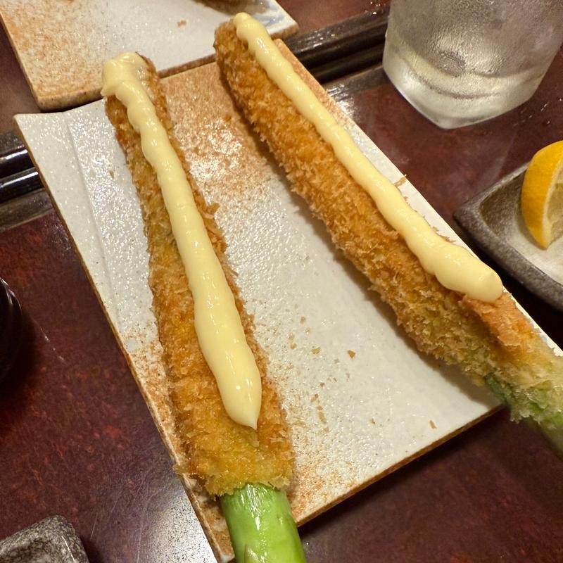 串揚げ　アスパラガス(四季の串揚げかくれん坊)