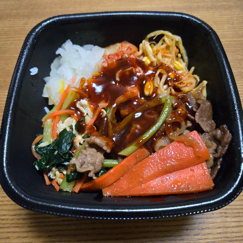 焼き肉ビビンバ(ほっともっと 足利八幡店)