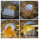 備長炭焼き親子丼