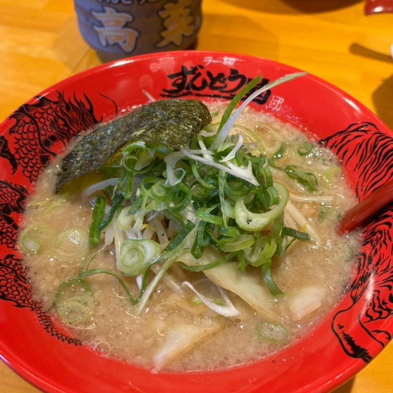 野菜らーめん(ラー麺ずんどう屋 広島矢野店)