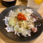 タコねぎ