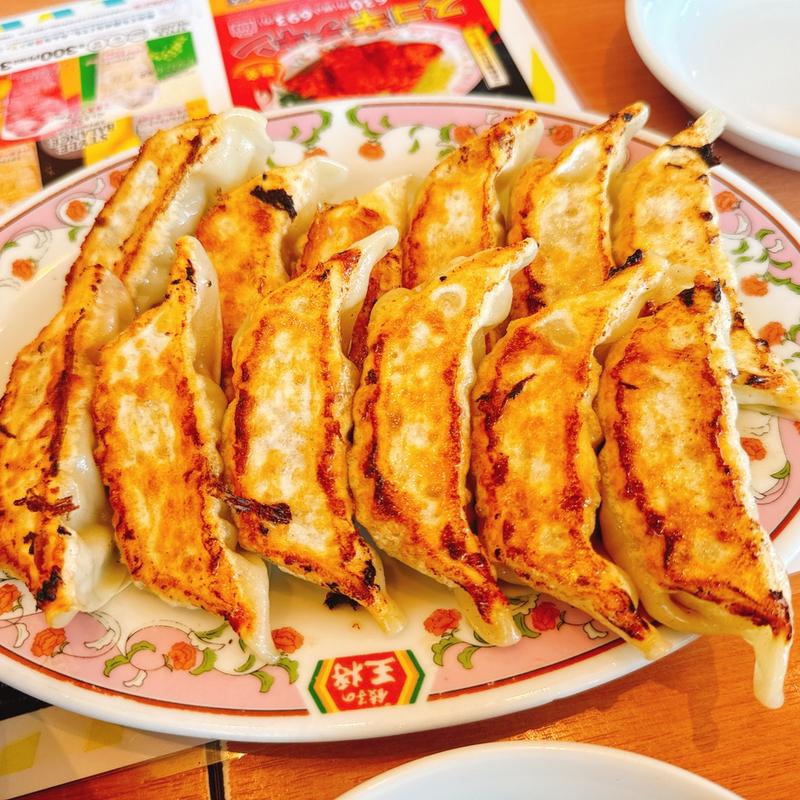 餃子(餃子の王将 神戸深江浜店)