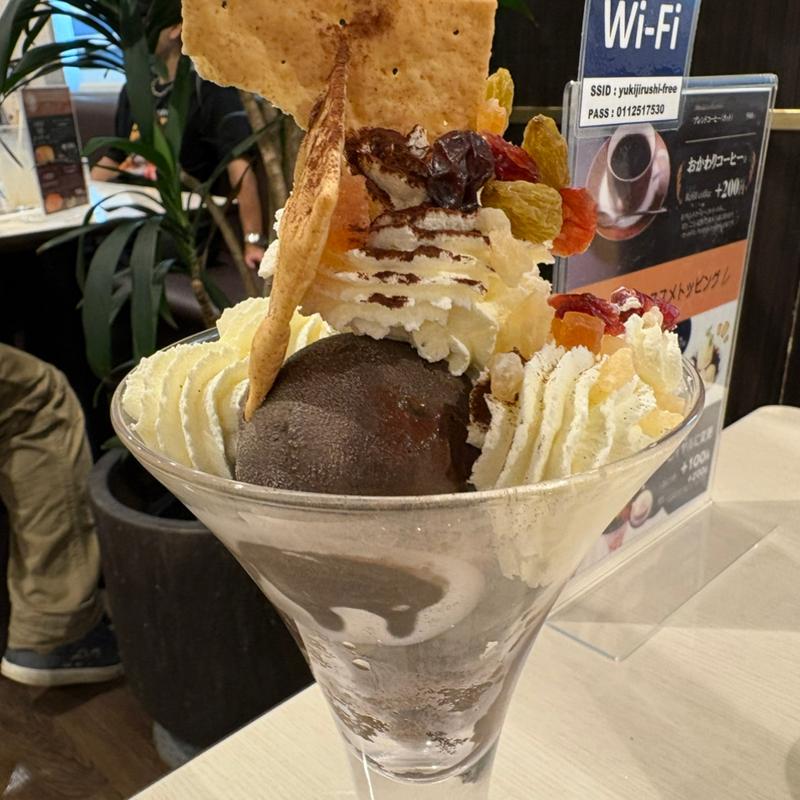 ショコラとラムレーズン(雪印パーラー 本店)