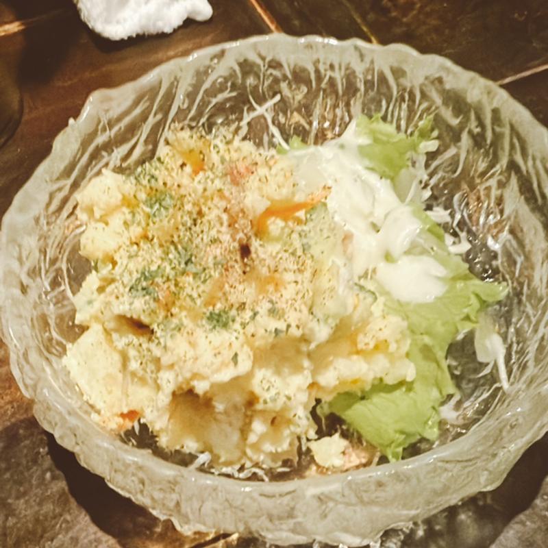 ポテトサラダ(もぐら )