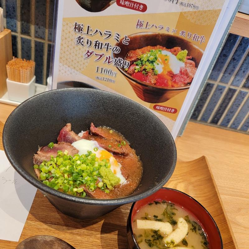 極上ハラミと炙り和牛のダブル盛り(鉄板バル 官兵衛 浜松町店)