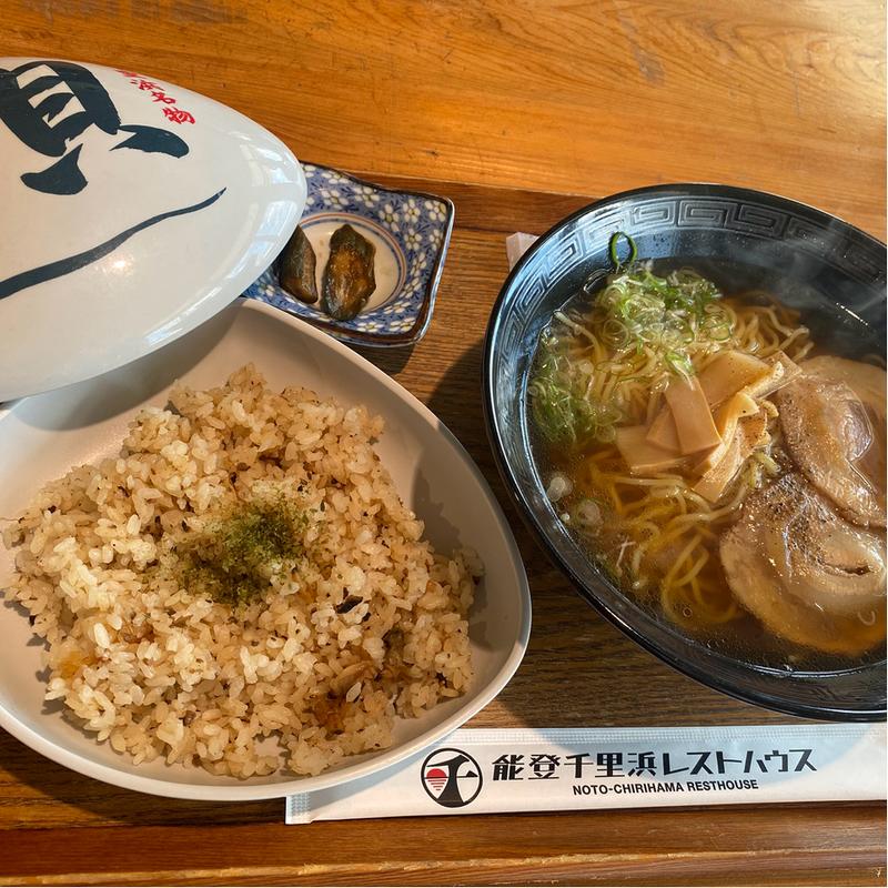 (千里浜レストハウス （ちりはまれすとはうす）)