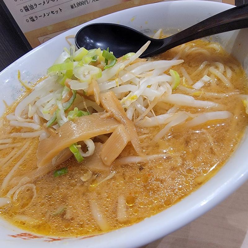 ラーメン＋半餃子セット(札幌本舗 浜松町クレアタワー 店)
