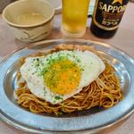 並玉子