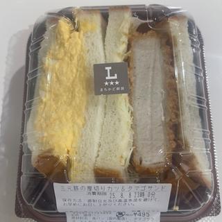 三元豚の厚切りカツ&タマゴサンド