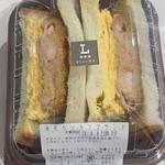 海老カツサンド