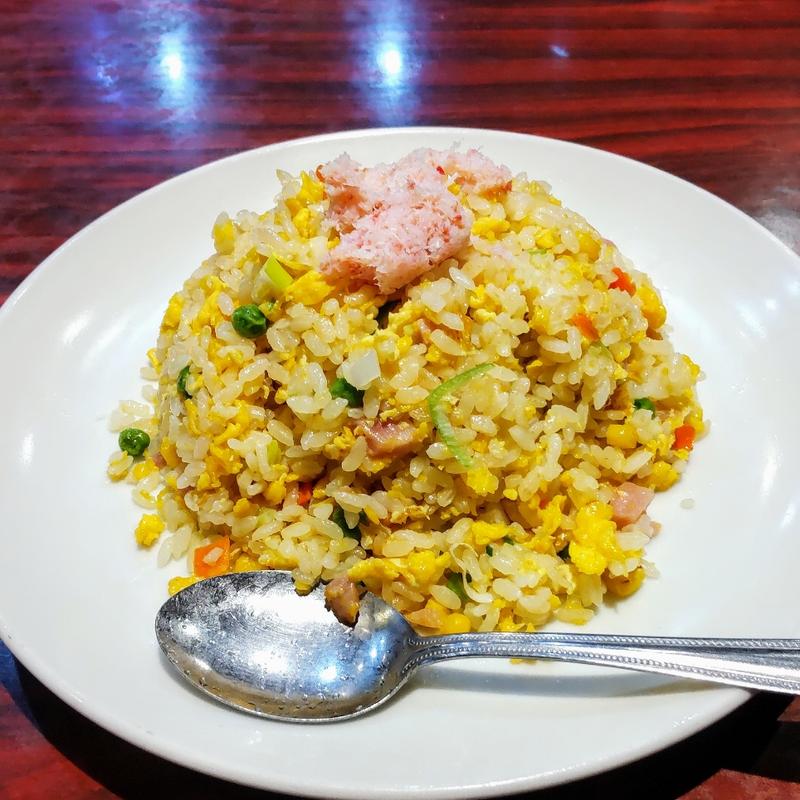 五目チャーハン(蘭苑飯店)