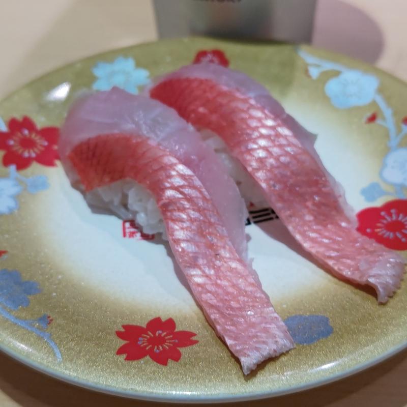 金目鯛(神奈川回転寿司 二代目ぐるめ亭 港南台バーズ店)