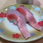 金目鯛