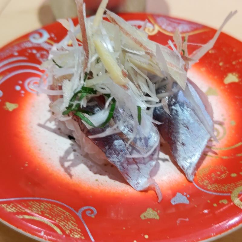 あじ香味野菜(神奈川回転寿司 二代目ぐるめ亭 港南台バーズ店)