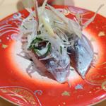 あじ香味野菜