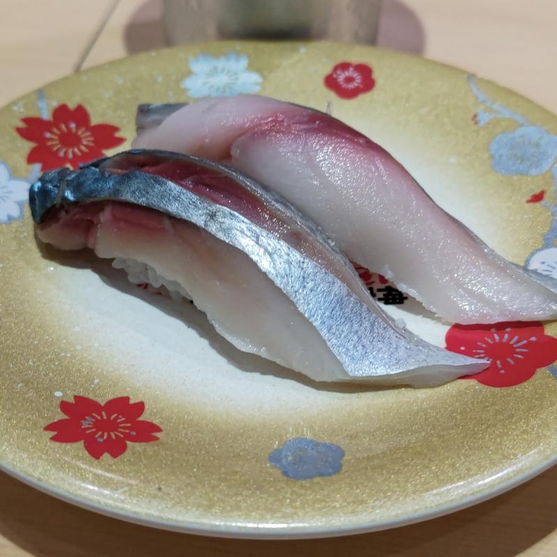 生さば(神奈川回転寿司 二代目ぐるめ亭 港南台バーズ店)