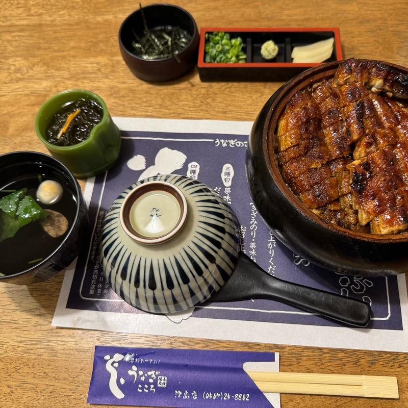 ひつまぶし(うなぎのこころ津島店)