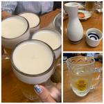 生ビール