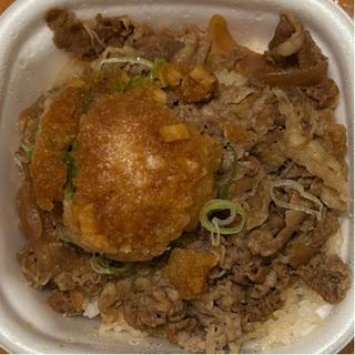 鬼おろしポン酢牛丼(大盛)