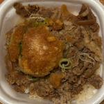 鬼おろしポン酢牛丼(大盛)