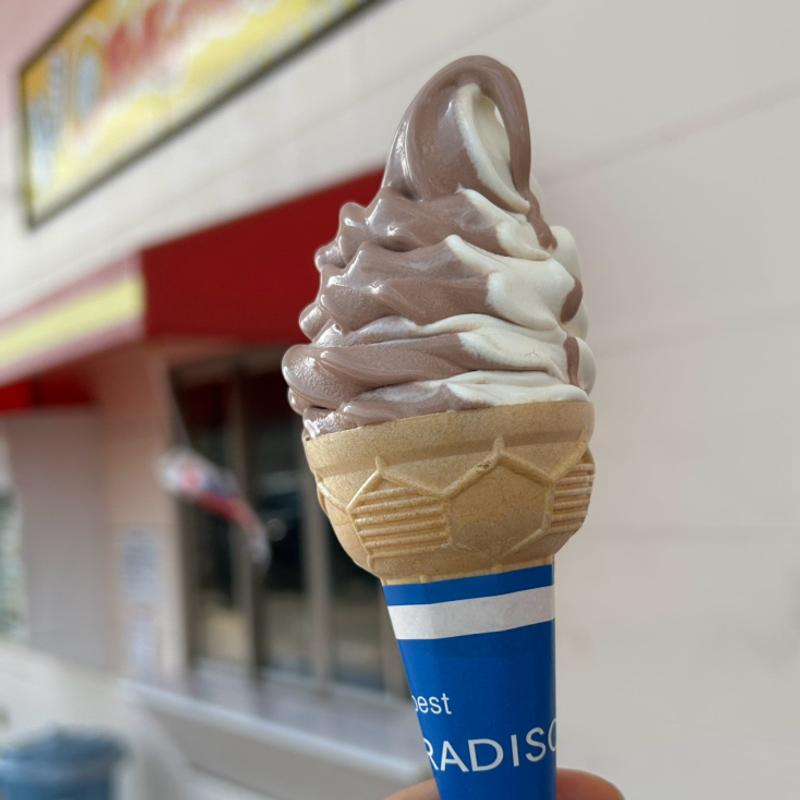 ソフトクリーム ミックス(PAKU-PAKU)