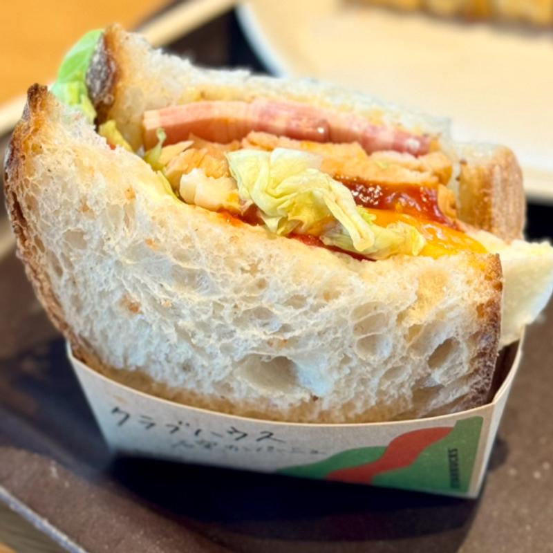 クラブハウス石窯カンパーニュサンド(スターバックス コーヒー 道の駅しもつけ店)