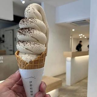 スペシャルティコーヒーソフトクリーム