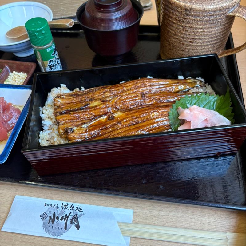 焼あなご膳(地場鮮魚 小枡園 （コマスエン）)