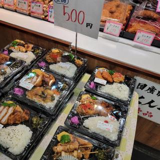 日替わり弁当