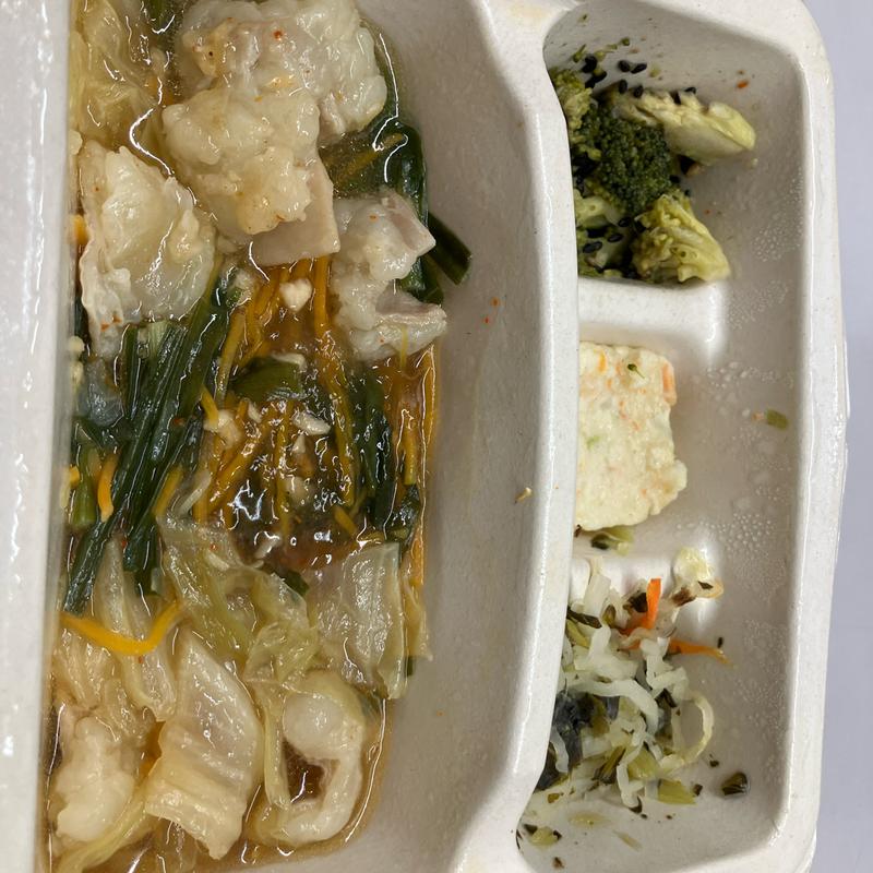 旨辛しょうゆもつ鍋(ナッシュ株式会社)