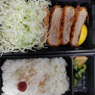 ヒレカツ弁当