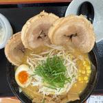 みそチャーシュー