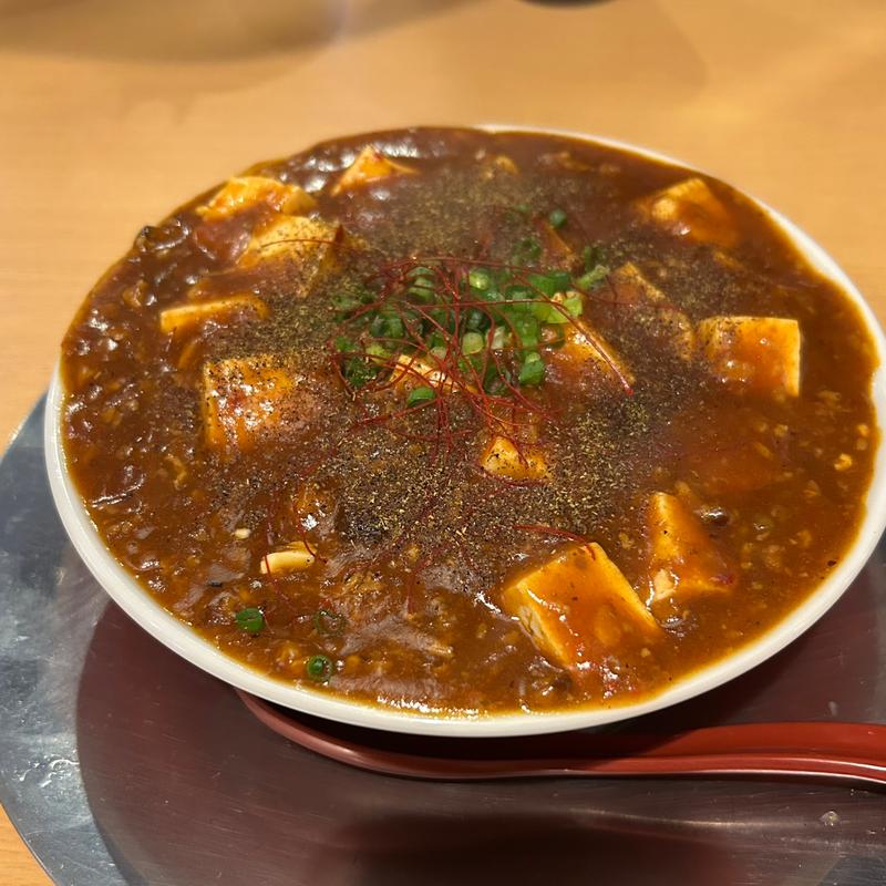 汁なしマーボー麺(山本さん家 宿郷店 （やまもとさんち）)