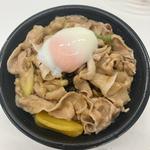 すた丼