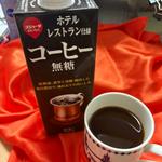 スジャータ・ホテルレストラン仕様・コーヒー無糖・1000 ml