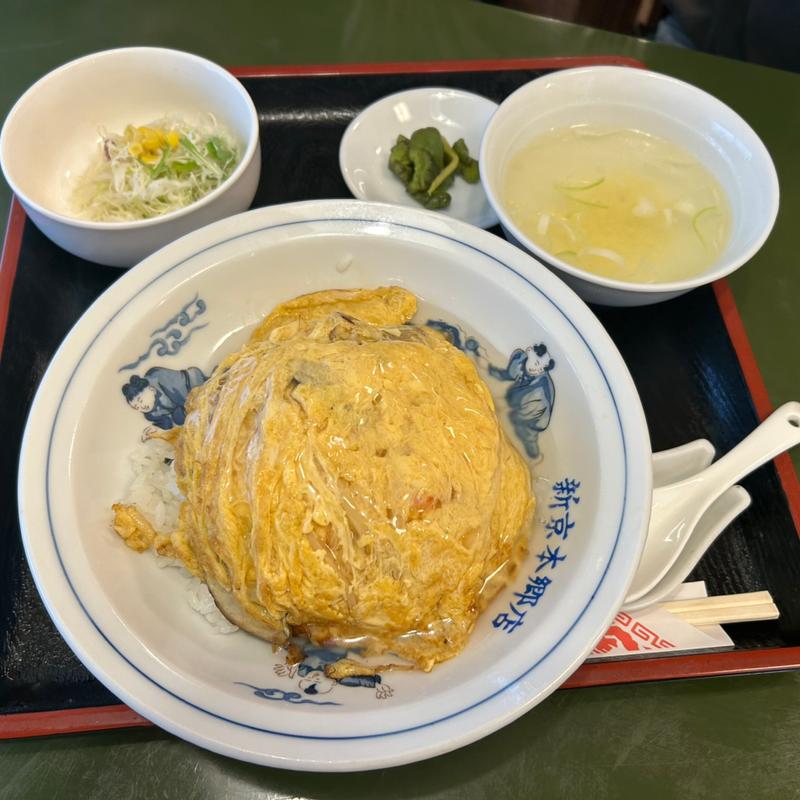 天津飯(新京 本郷店 )