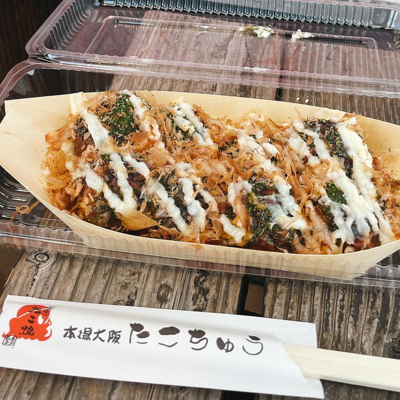 たこちゅうソース(たこちゅう 大原店 )